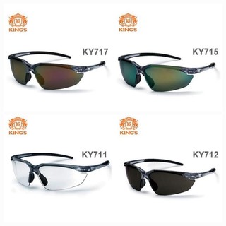 Kính king mã 711,712,715,717 chống tia uv