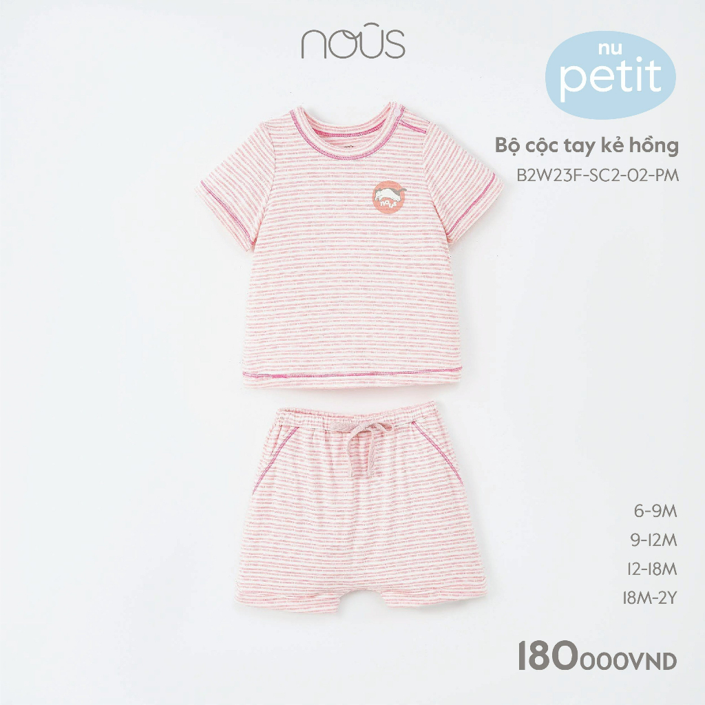 Bộ quần áo cộc Nous nhiều màu sắc cho bé chất liệu Nu air, petit  thoáng mát từ 6-9 tháng đến 18-24 tháng