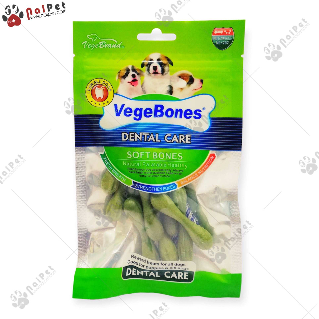 Đồ Ăn Vặt Xương Gặm Sạch Răng Mượt Lông Bổ Sung Canxi Hỗ Trợ Hệ Tiêu Hóa VegeBones 60g