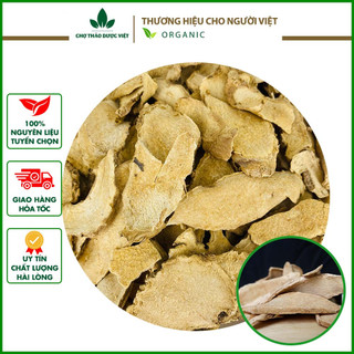 Nghệ đen khô 1kg (Nga truật)