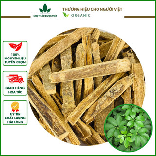 100g ngũ gia bì