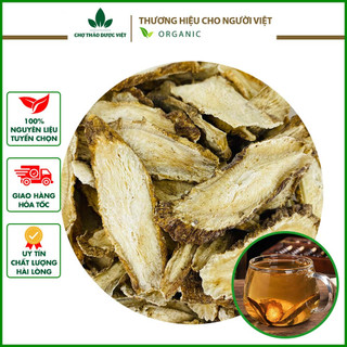 [Giá sỉ] 500g Rễ Ngưu Bàng (Khô, Sạch, Thơm)