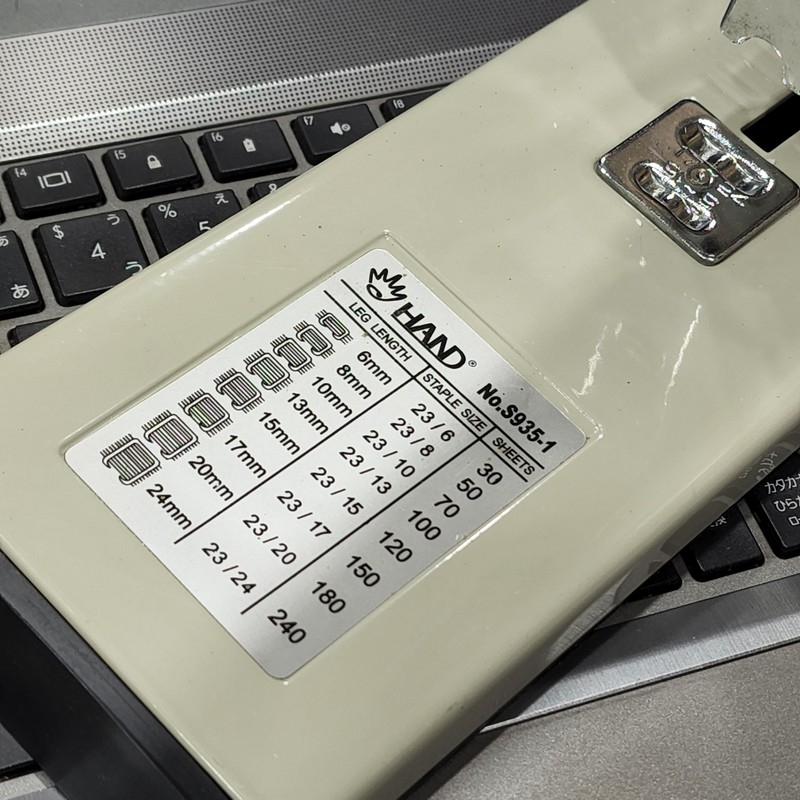 Dập ghim đại Hand S935-1