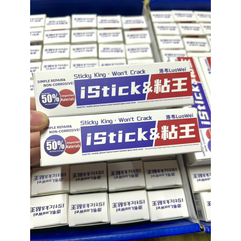Keo Istick đen/trắng 15ml