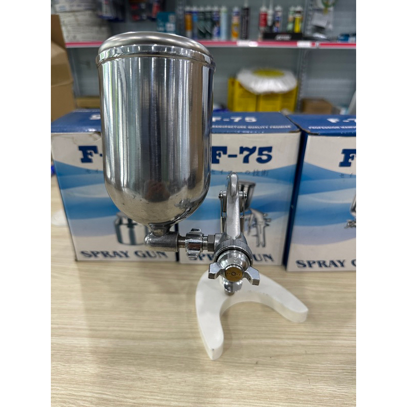 Súng phun sơn giá rẻ F75