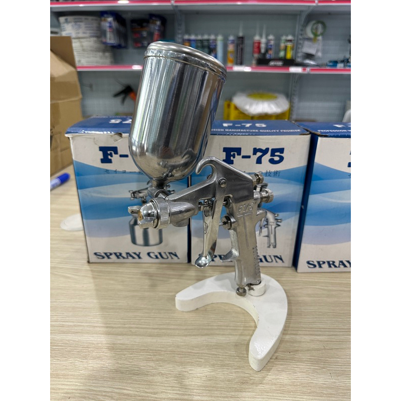 Súng phun sơn giá rẻ F75