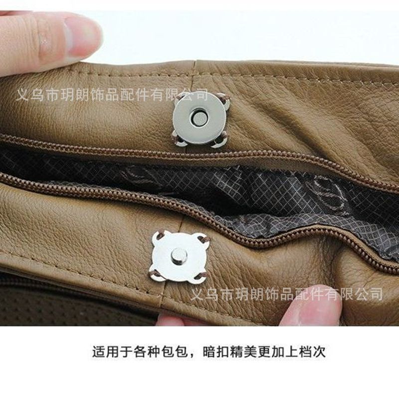 ❌ 1 Cái Nút Hít Khâu ❌