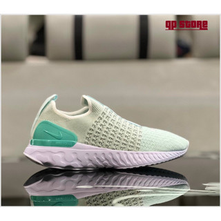 Giày Thể Thao Nike React Phantom Run Flyknit 2 (Fullbox)