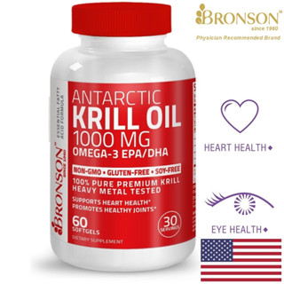 Organic Krill Oil Omega 3 EPA DHA - 1000mg - 60/120 viên Mỹ - Bổ mắt, tim mạch
