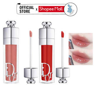 Son dưỡng Di 0r Lip Maximizer mẫu mới 012,020,018,038,037,028,029,009