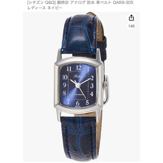 ĐỒNG HỒ CITIZEN NHẬT BẢN SALE