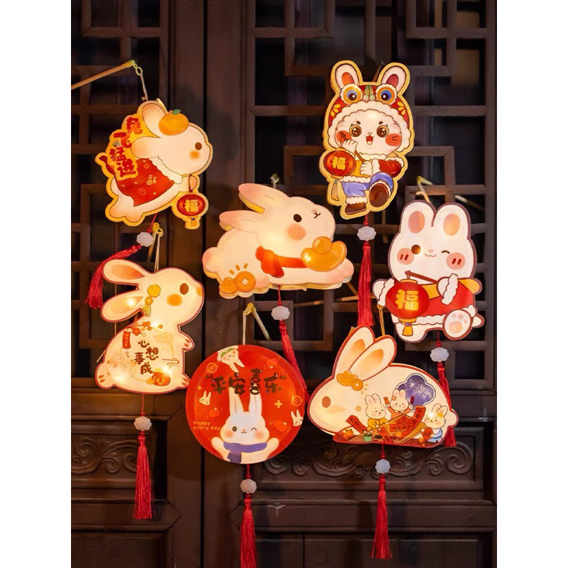 COMBO 3 ĐÈN LỒNG TRUNG THU