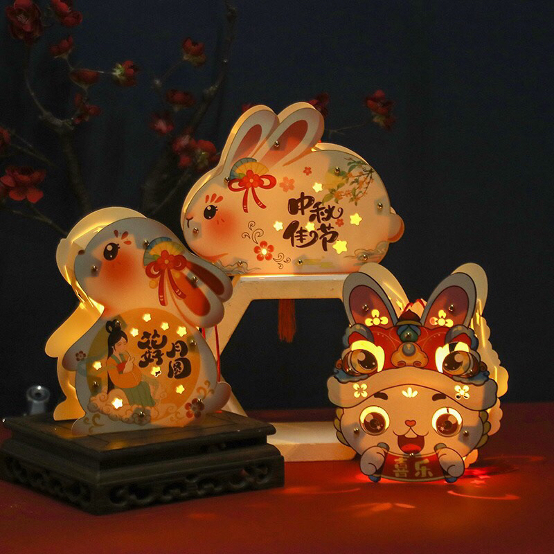 COMBO 3 ĐÈN LỒNG TRUNG THU