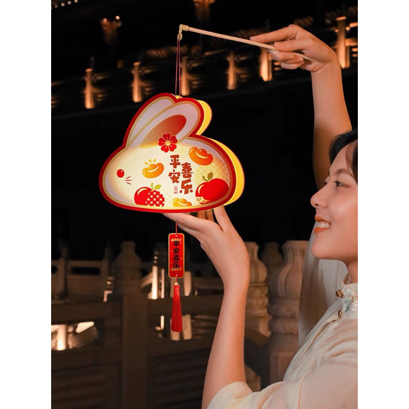 COMBO 3 ĐÈN LỒNG TRUNG THU