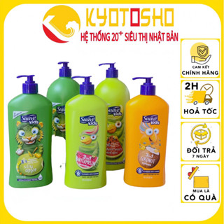  Sữa Tắm Gội Xả Suave Kids 3in1 Dành Cho Trẻ Em Nhiều Hương Chai Có Vòi  532ML - 1.18L 