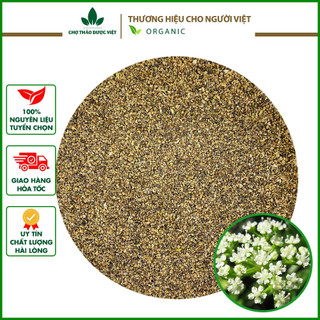 500gr Xà Sàng Tử (Khô, Sạch, Đẹp)