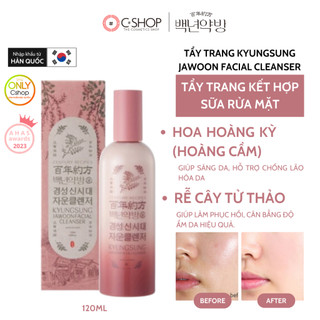 Tẩy trang kết hợp Sữa Rửa Mặt 2 trong 1 KYUNGSUNG JAWOON FACIAL CLEANSER