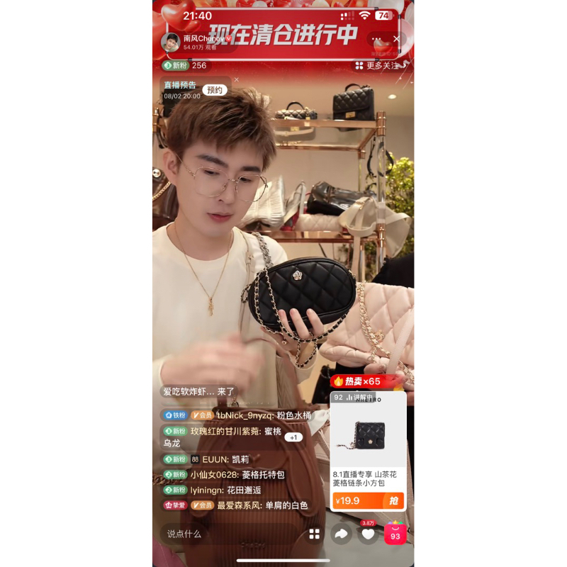 Túi Xách Nữ Săn Sale Live Miockra Koly, Chio2nd