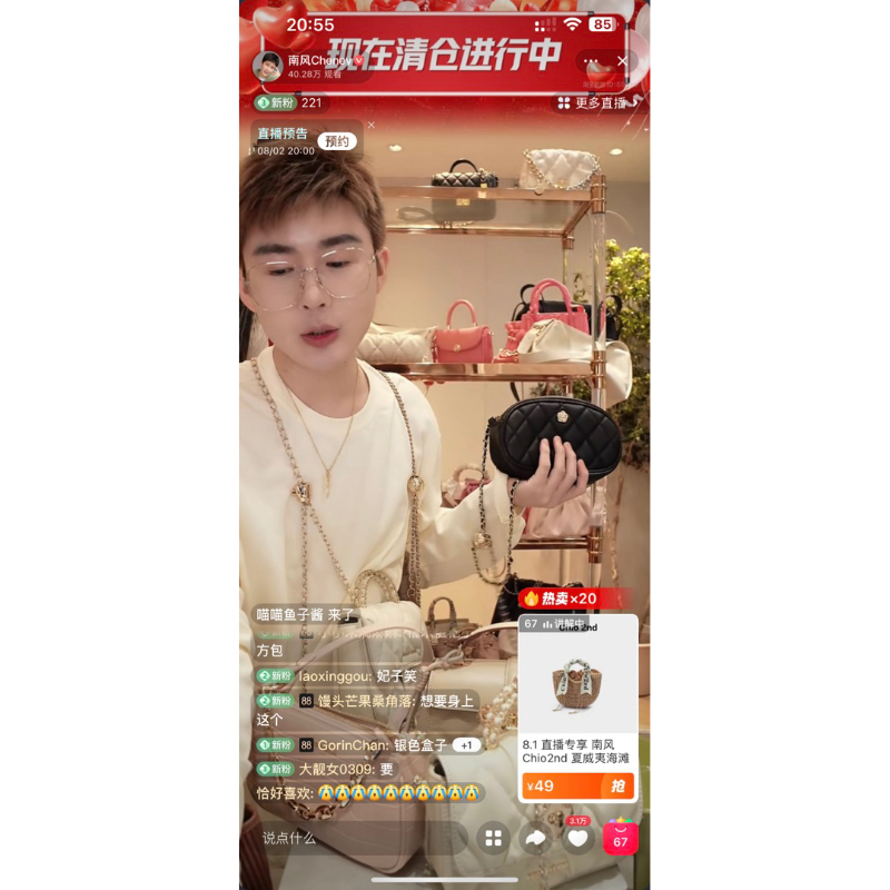 Túi Xách Nữ Săn Sale Live Miockra Koly, Chio2nd