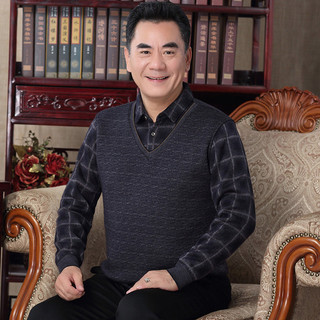 Áo len ấm cho ông, cho bố trung niên