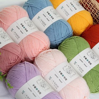 🌿 Len Yaoh Wool Đan Móc Khăn Áo Nón 🌿