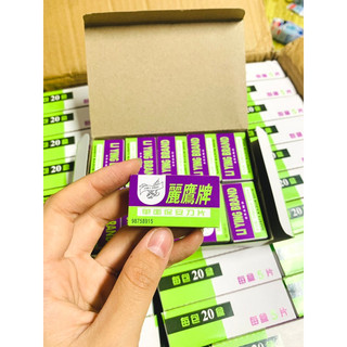 Dao cạo keo Đại bàng hộp lớn 100c