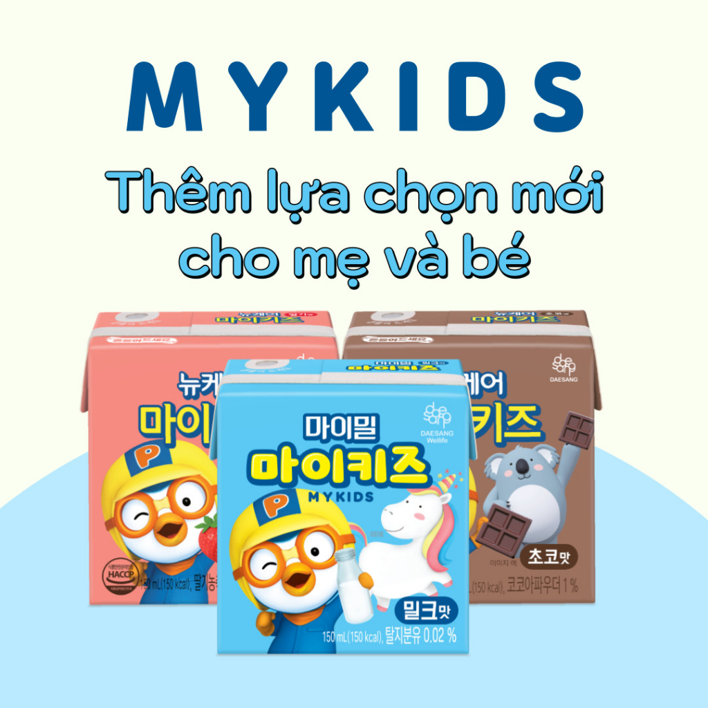 Thùng 24 hộp Sữa dinh dưỡng Mykids pororo vị sữa DAESANG WELLIFE mykids milk 150ml