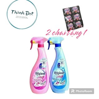 Sịt Ủi Thơm Quần Áo Hygiene 550ml hàng nội địa Trung