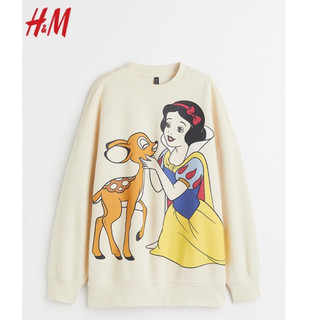 Áo HM săn sale chính hãng hàng dư, áo Pull&bear