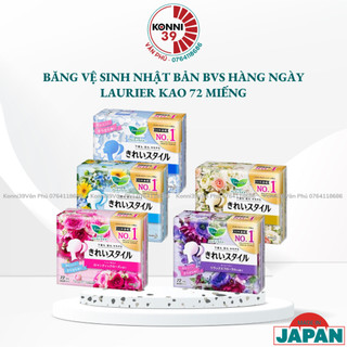 Băng vệ sinh nhật bản bvs hàng ngày laurier kao 72 miếng