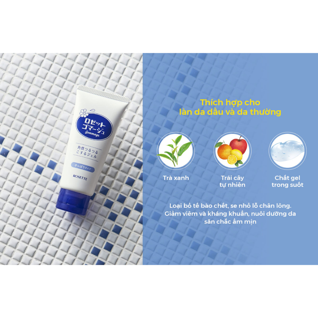 Tẩy Tế Bào Da Chết Rosette Nhật Bản 120g Chiết Xuất Trái Cây