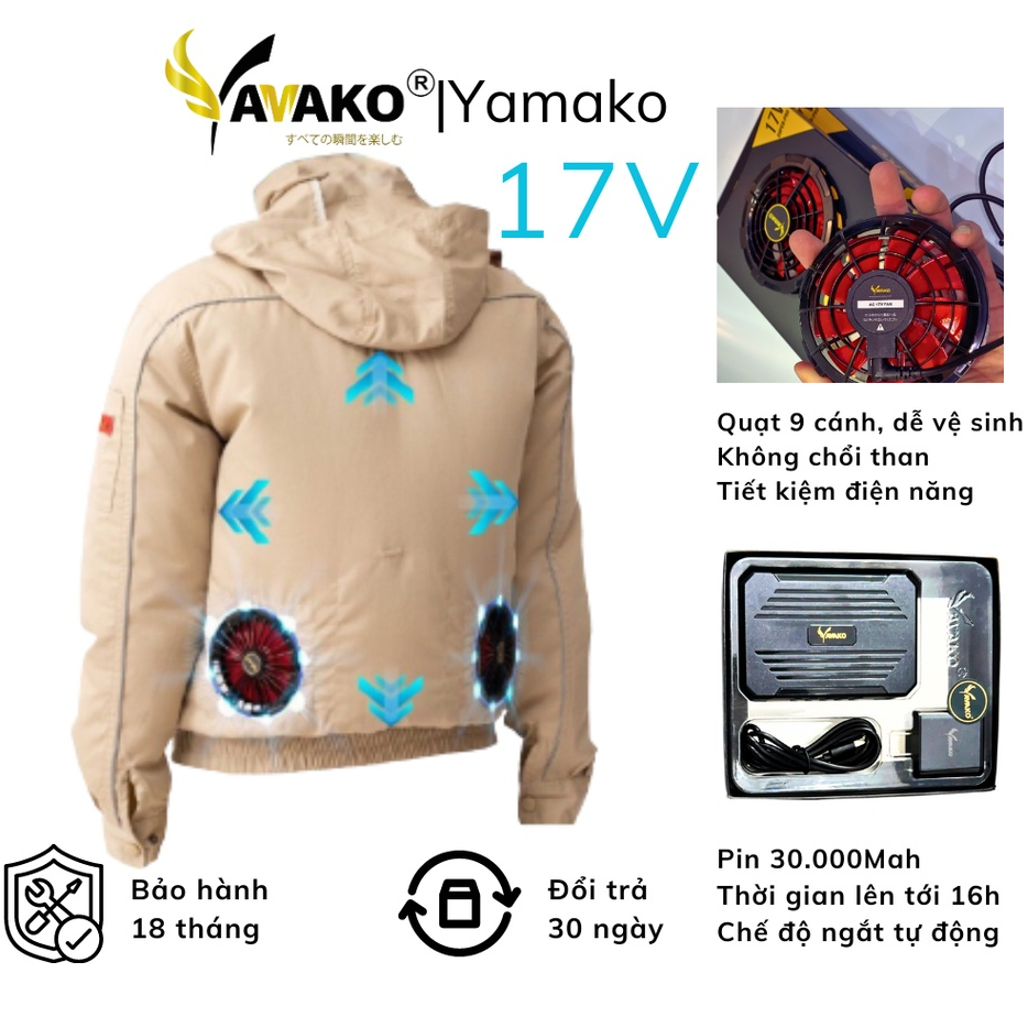 Áo khoác quạt điều hoà Nhật Bản Yamako, quạt điều hoà 9 cánh màu be vàng