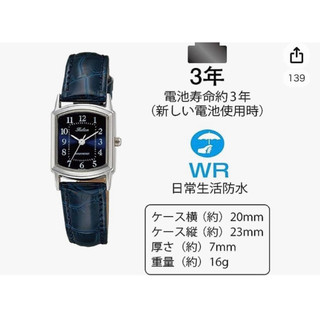 ĐỒNG HỒ CITIZEN NHẬT BẢN SALE