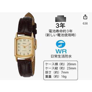 ĐỒNG HỒ CITIZEN NHẬT BẢN SALE
