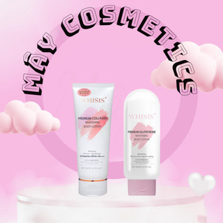 Kem dưỡng thể trắng da chống nắng whisis premium whitening body lotion 200ml