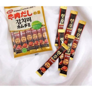 HẠT NÊM BÒ Daesang Nhật Bản 120g. (Date T9/2026)