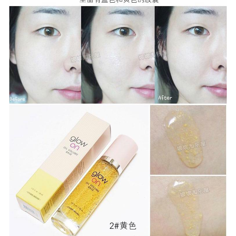 Kem Lót Bắt Sáng Etude House Glow On Base 30ml Hydra Base Oil Volume Base - Bebeau