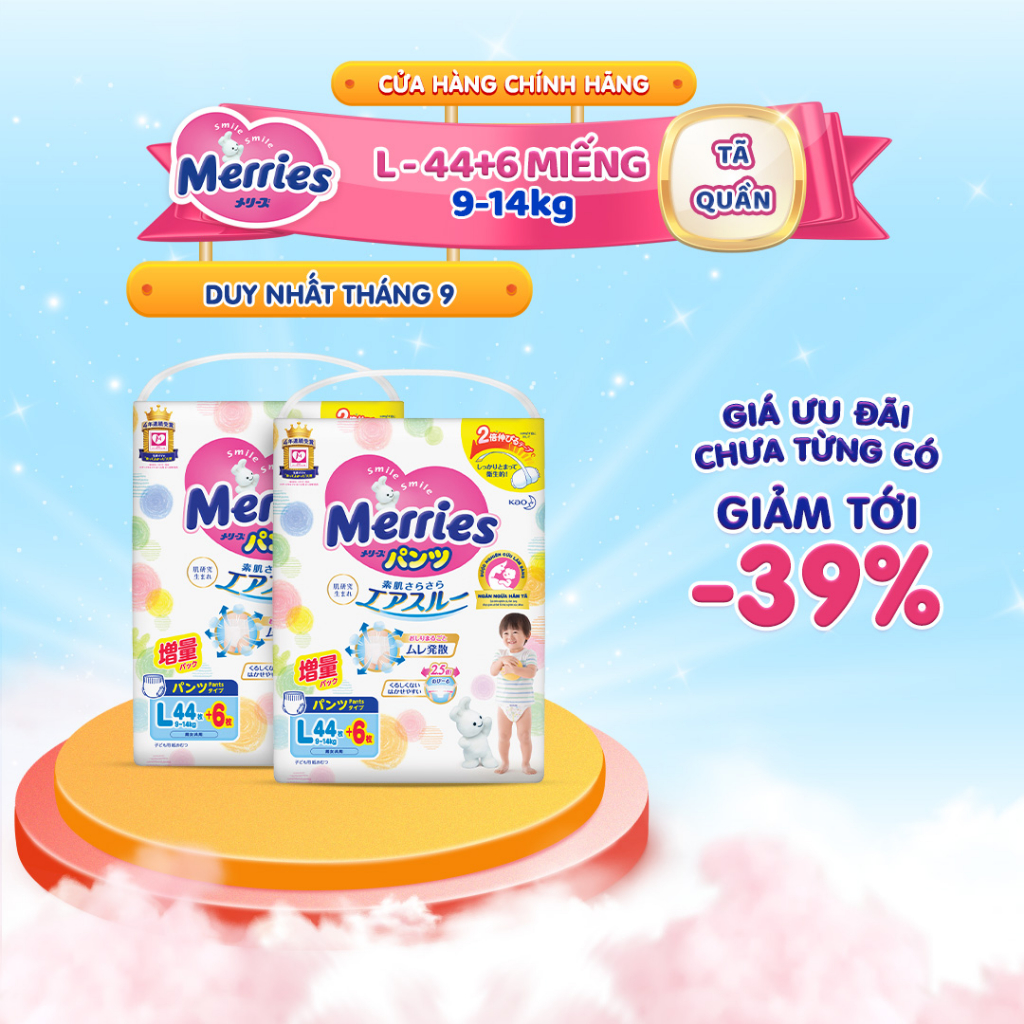 Thùng 2 Tã quần Merries cộng miếng đủ size M64/L50/XL44/XXL28