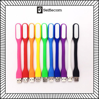 Đèn led mini USB siêu sáng cắm nguồn cục sạc điện thoại, laptop, sạc dự phòng (giao màu ngẫu nhiên)