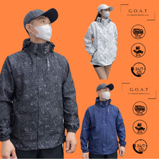 Áo Gió Cải tiến Chốt Cổ Hot trend | hoạ tiết in hình lá trầu bà độc đáo