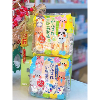 BÁNH GẠO TƯƠI NHẬT CHO BÉ ( date T2/2026)
