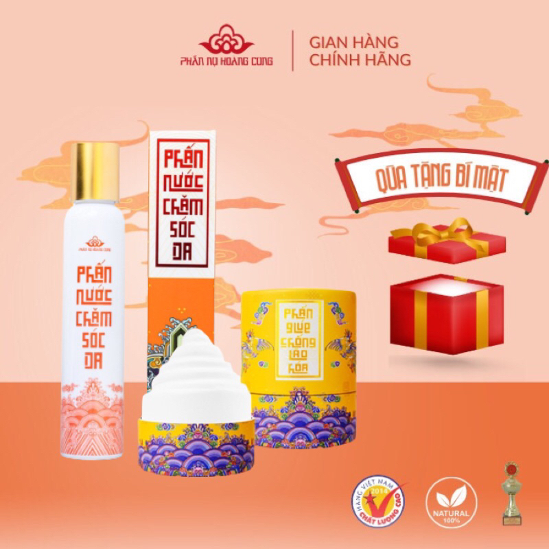 Combo dưỡng da cơ bản Phấn Nụ Hoàng Cung