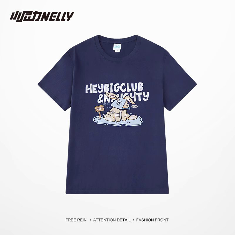Áo phông Nelly Heybig ngắn tay - Eeyore