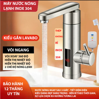 Máy nước nóng lạnh lắp đặt tại vòi, (KIỂU VÒI NGANG) giảm chiều cao, Vị tí có chiều cao khá thấm cũng có thể lắp đặt đợc