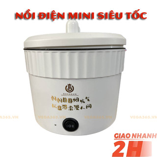 Nồi điện siêu tốc cho gia đình nhỏ, học sinh, sinh viên, bản cao cấp 2023