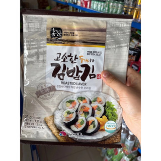Tảo biển - rong biển cuộn cơm yaki sushi nori godbawee
