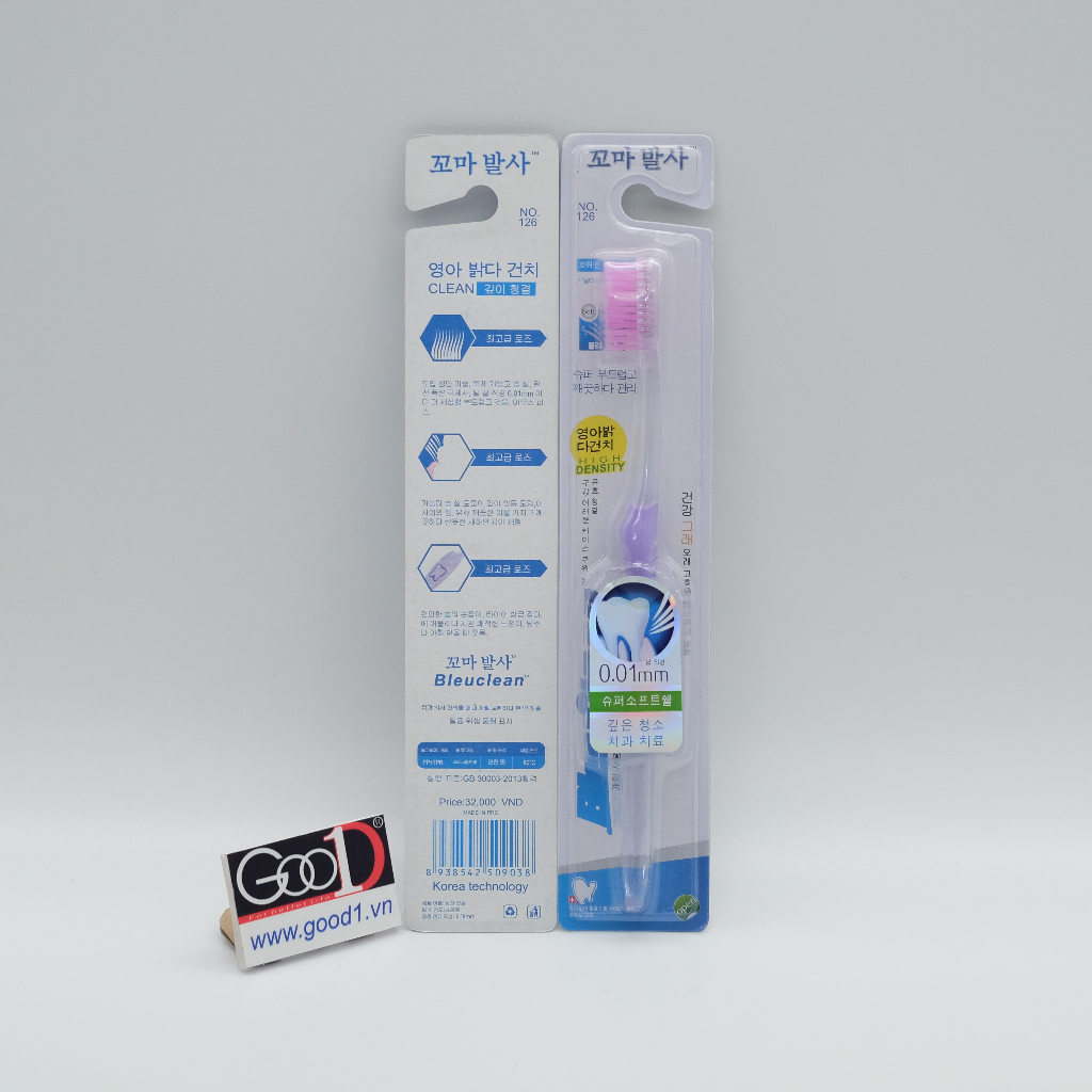 Bàn Chải BlueClouds No126