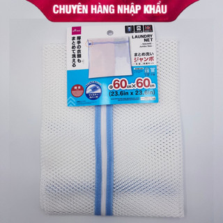 Túi giặt Daiso Nhật Bản