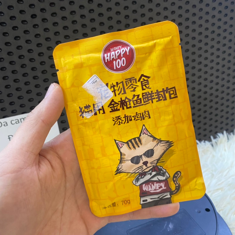 Pate cho mèo happy wanpy 100 cho mèo gói 70gr