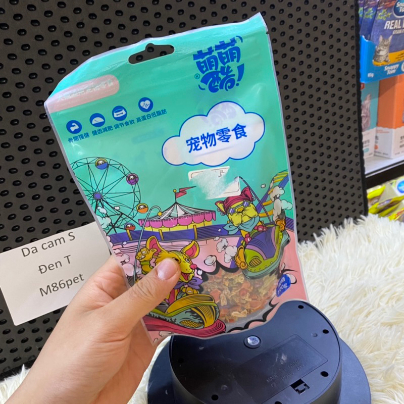 Rau củ sấy khô cho mèo, bổ sung xơ, hộ trợ bón gói 100gr, m86pet